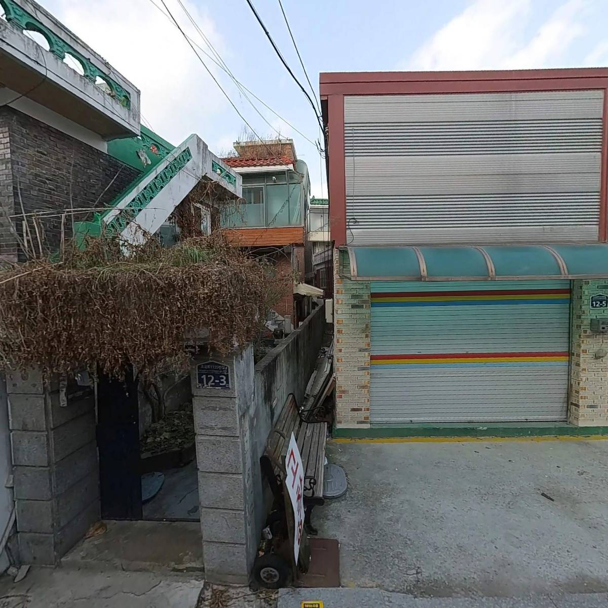 고창상회