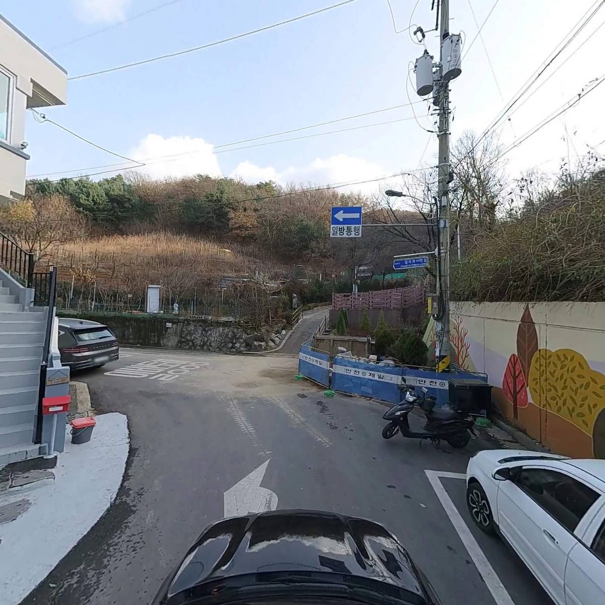 유진상사_4