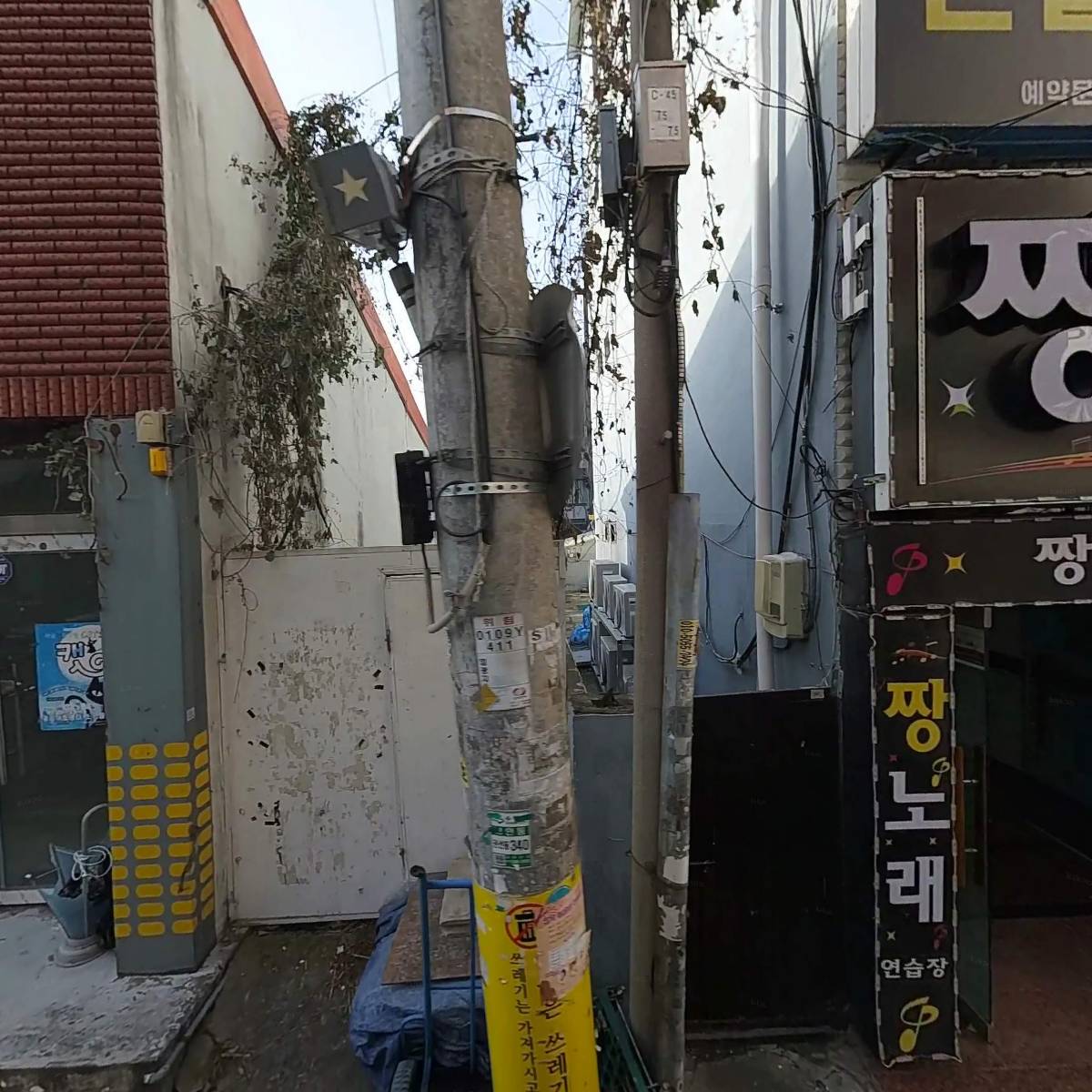 젠틀맨_3