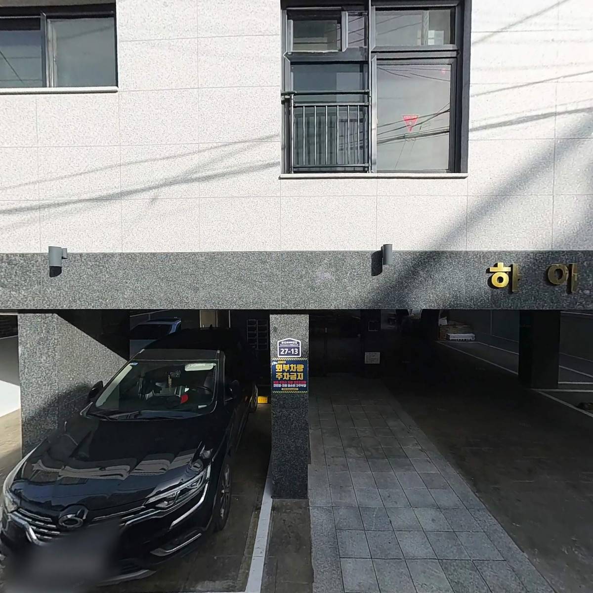 네쌍스_3