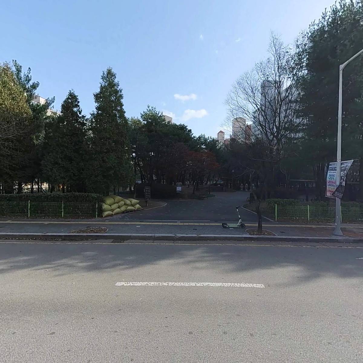 주식회사 프라미스