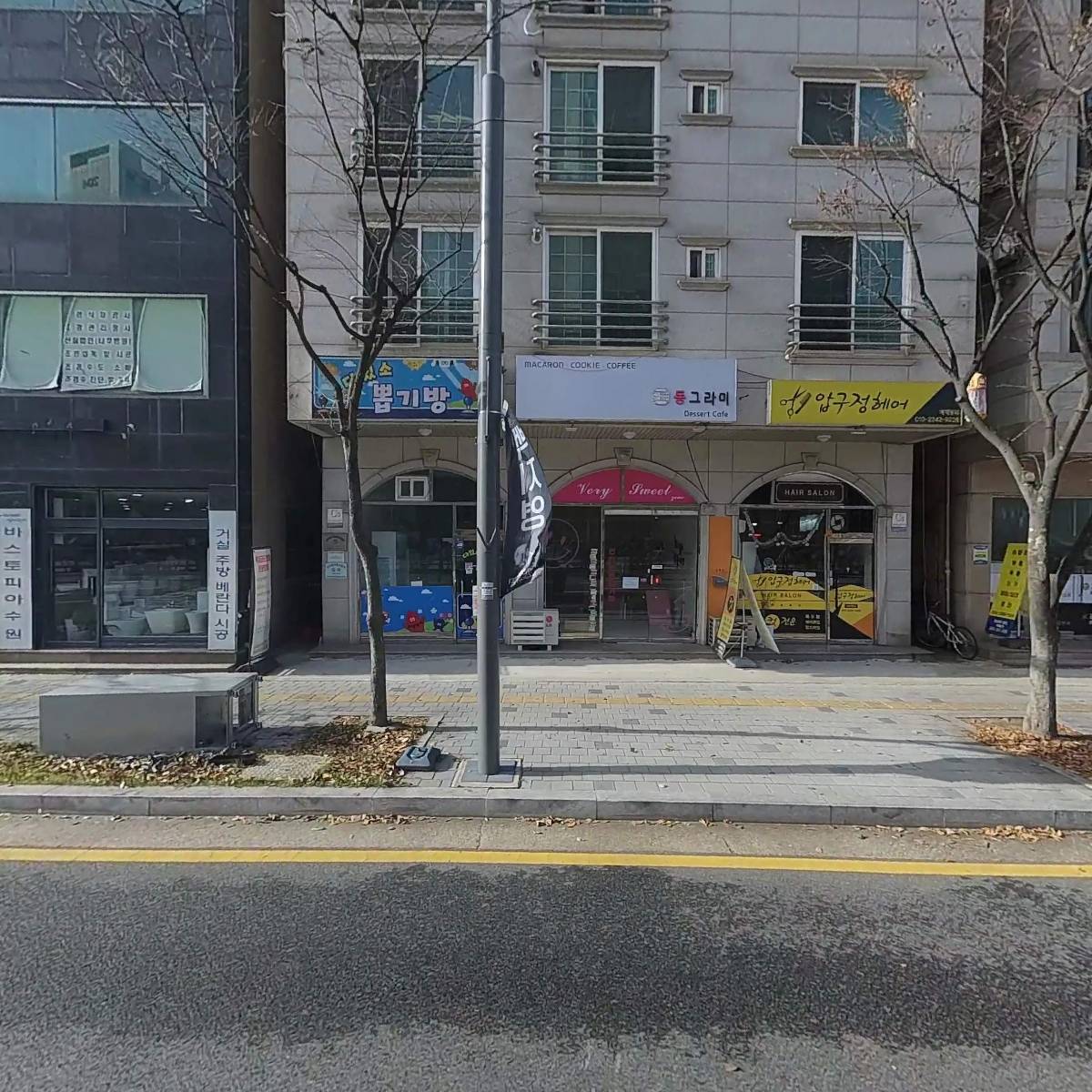 동그라미