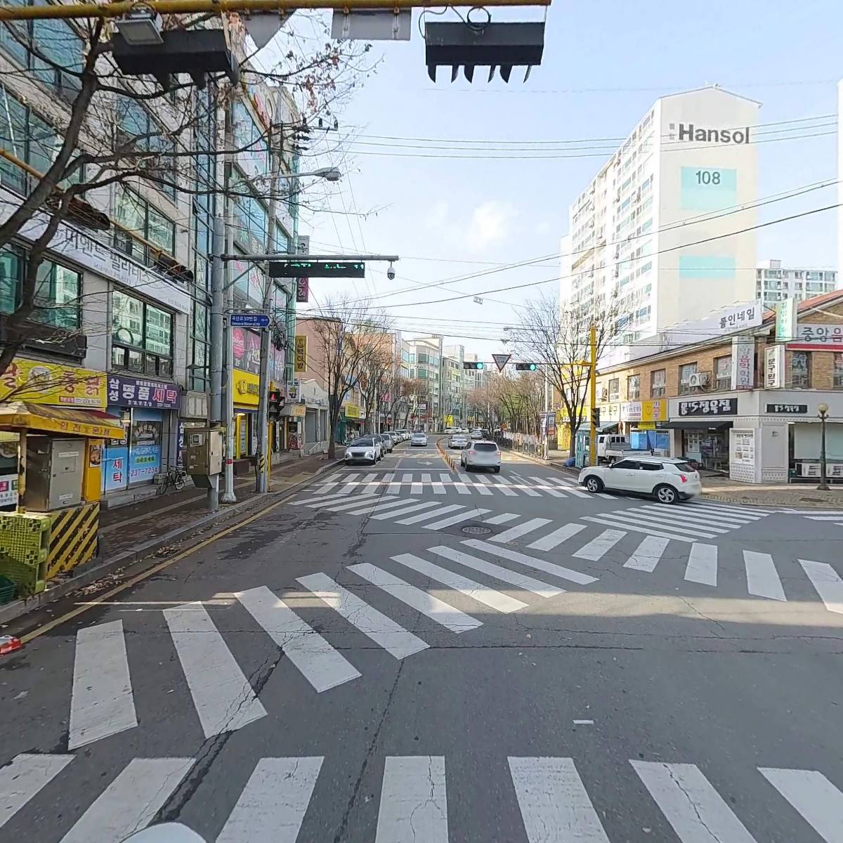 주식회사 동성에스엔지_2