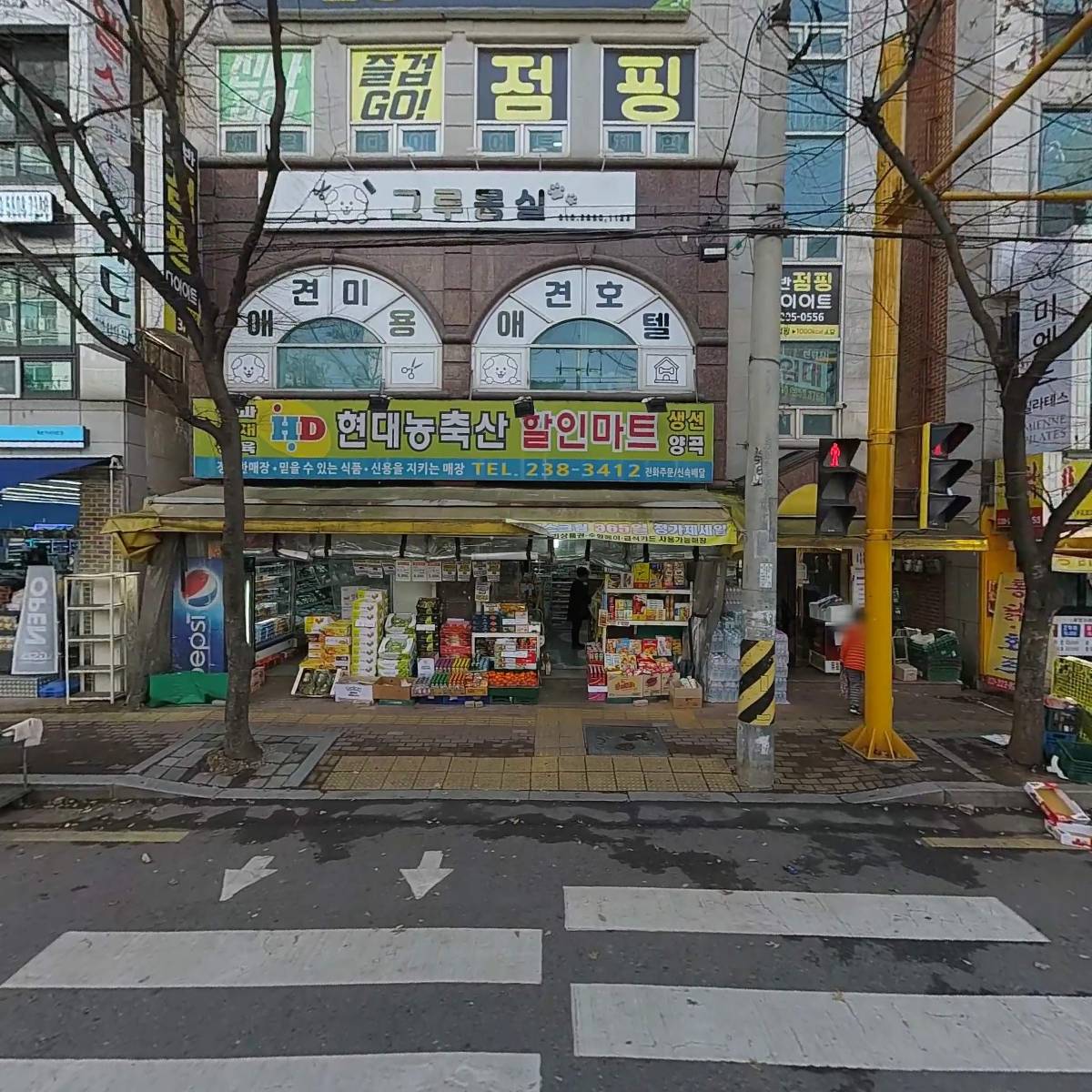 주식회사 동성에스엔지