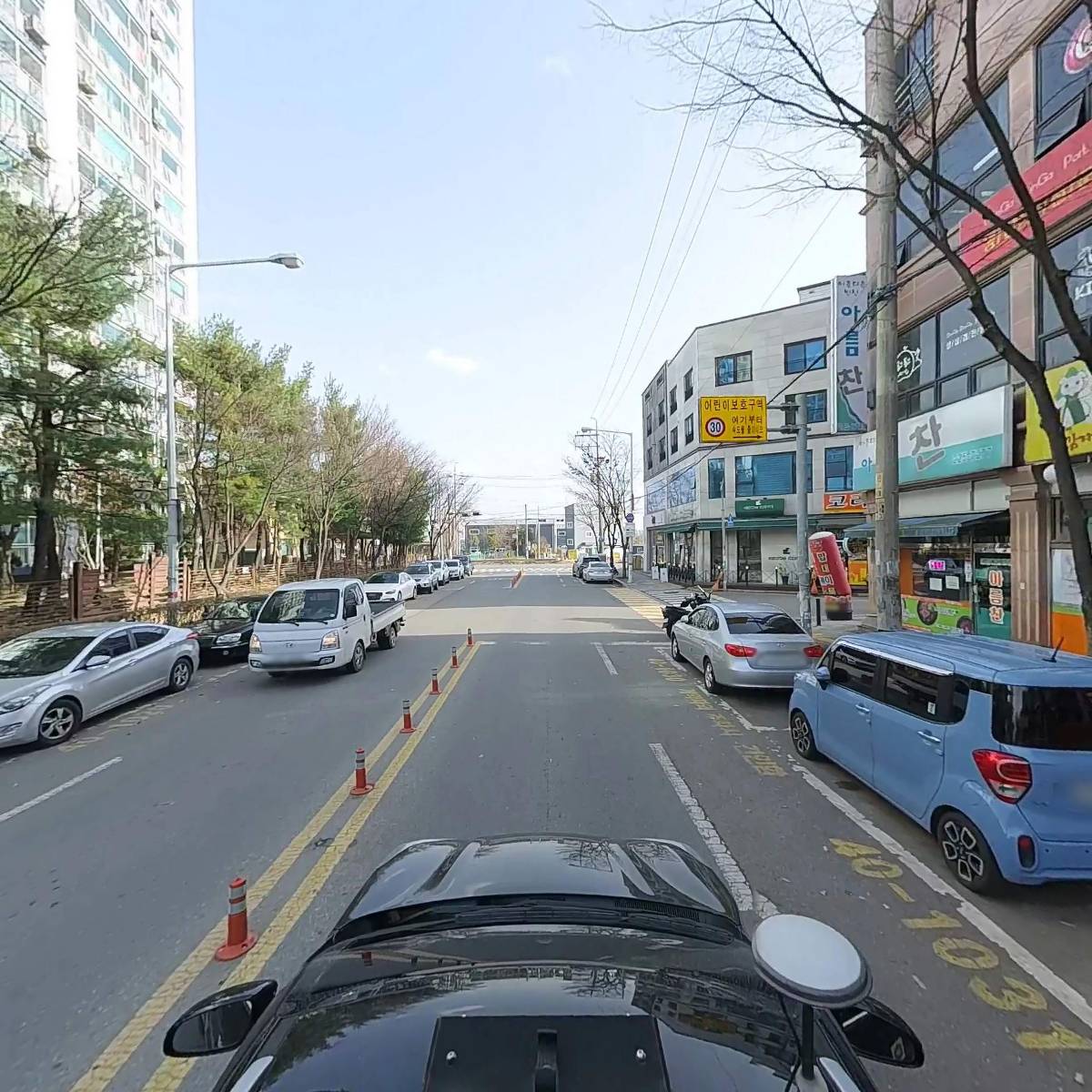 아름찬_4