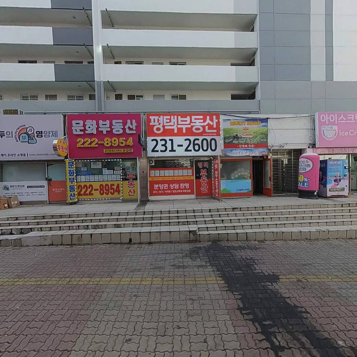 휴시스템공조
