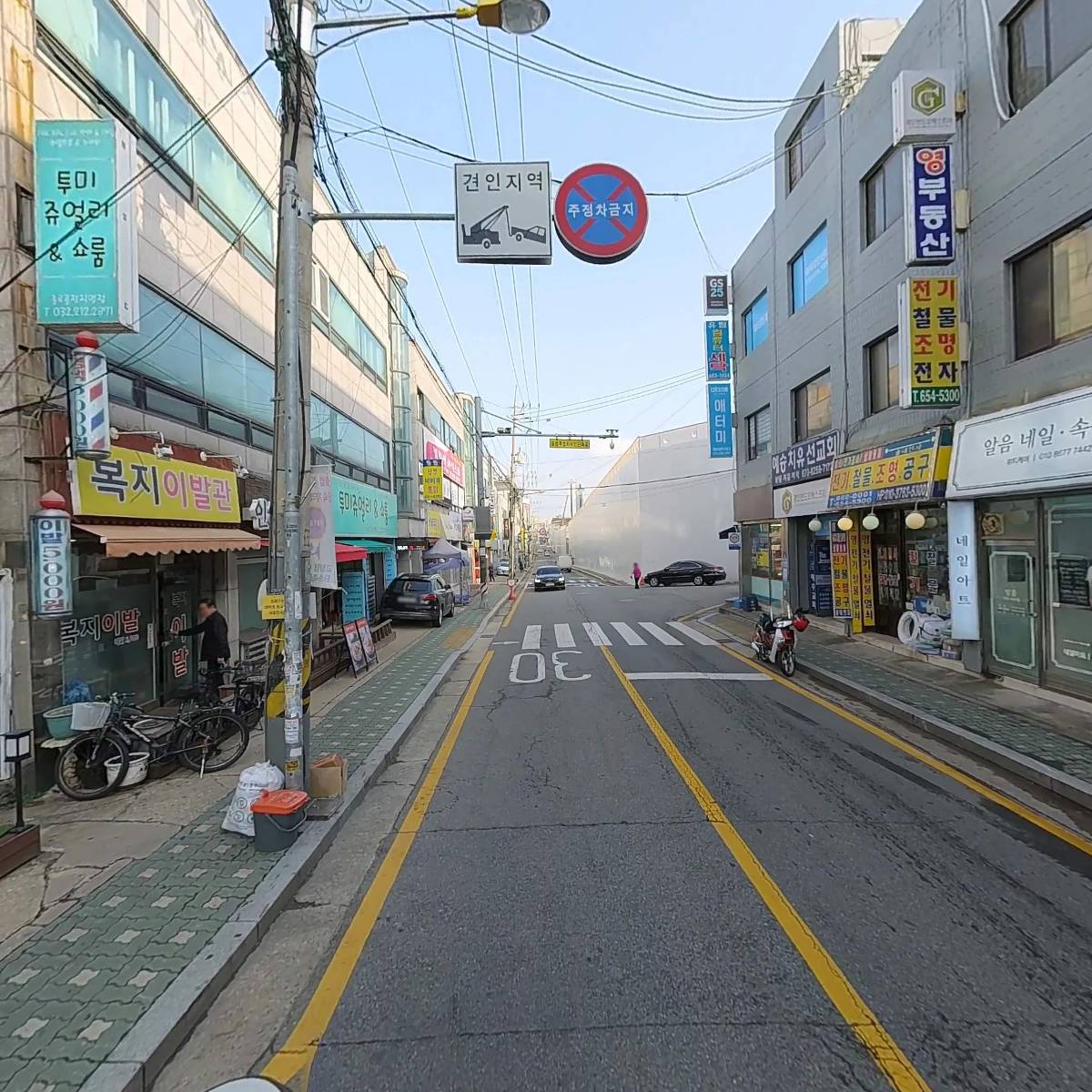 투미쥬얼리_2