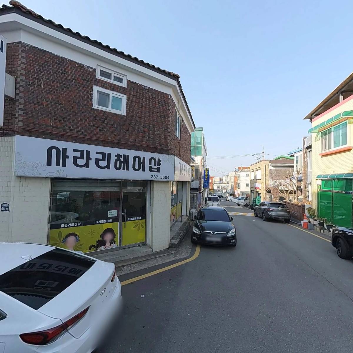 하윤푸드