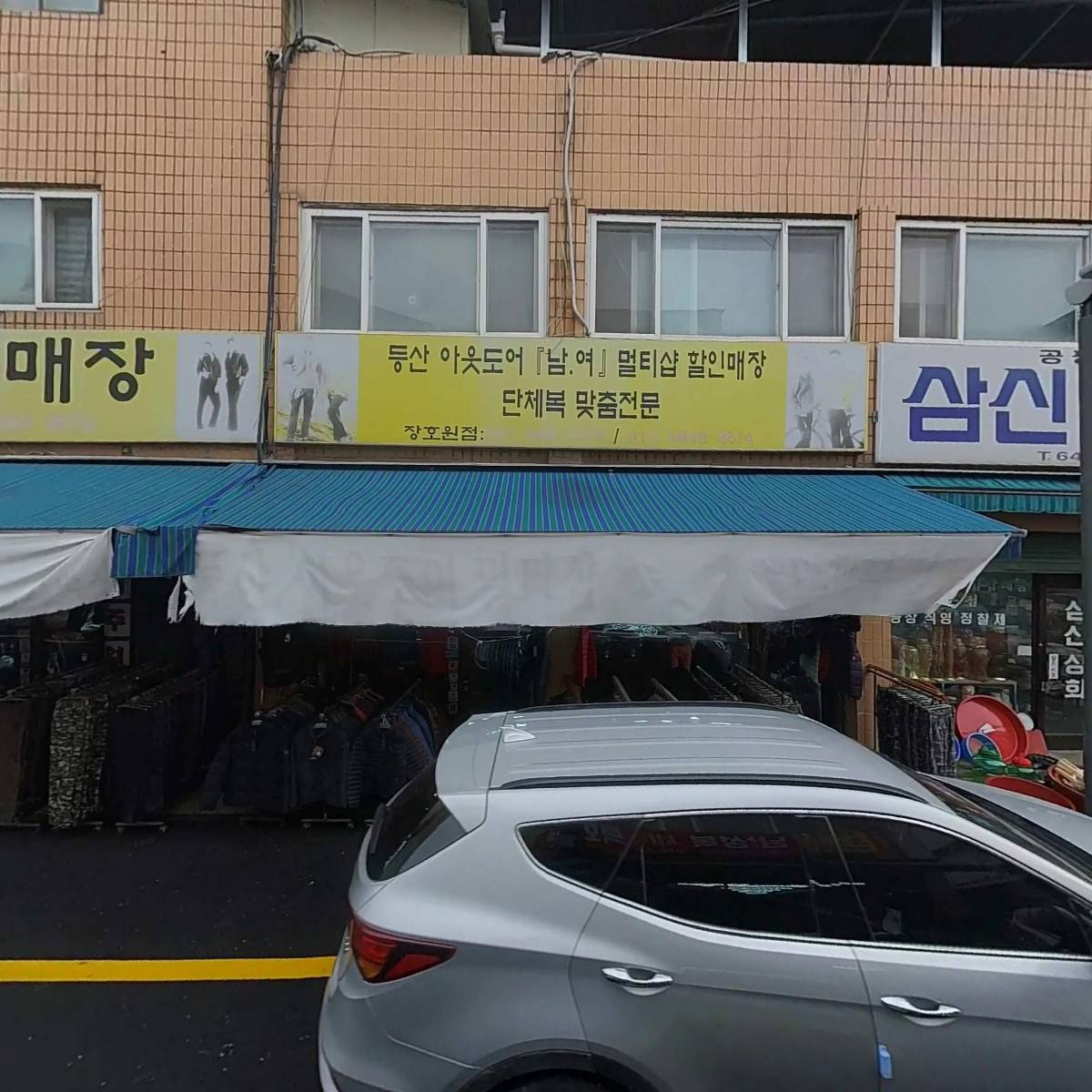 로얄장식커텐지물_3