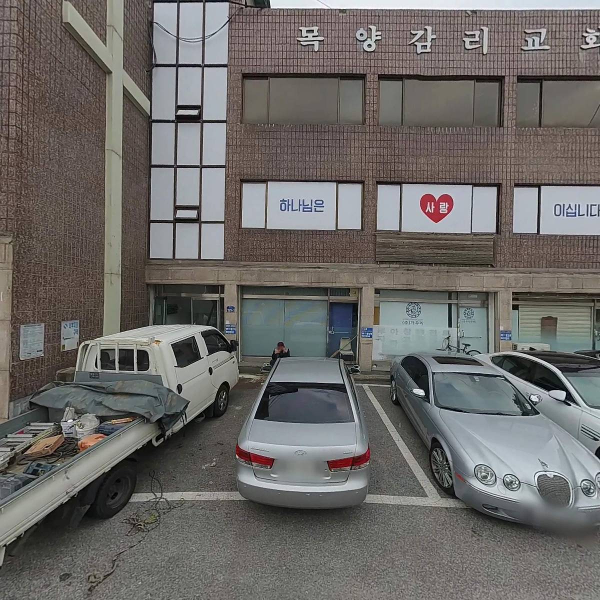 좋은사람들 인테리어 건축_3