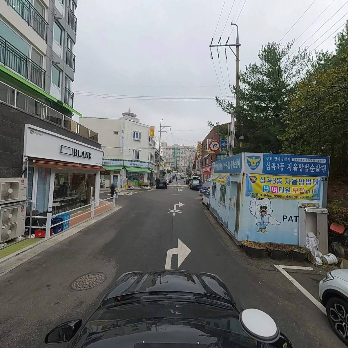 인생맛죽 부천점_4