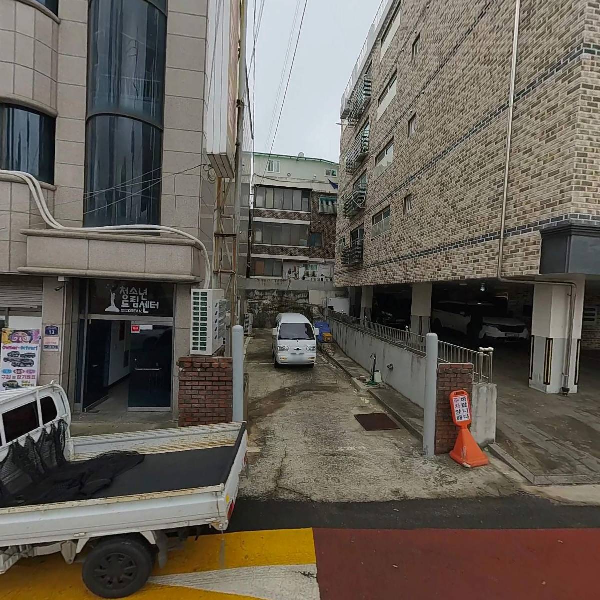 제일벽지플러스_3