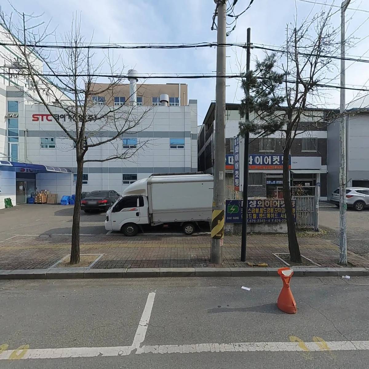 부천상록수교회