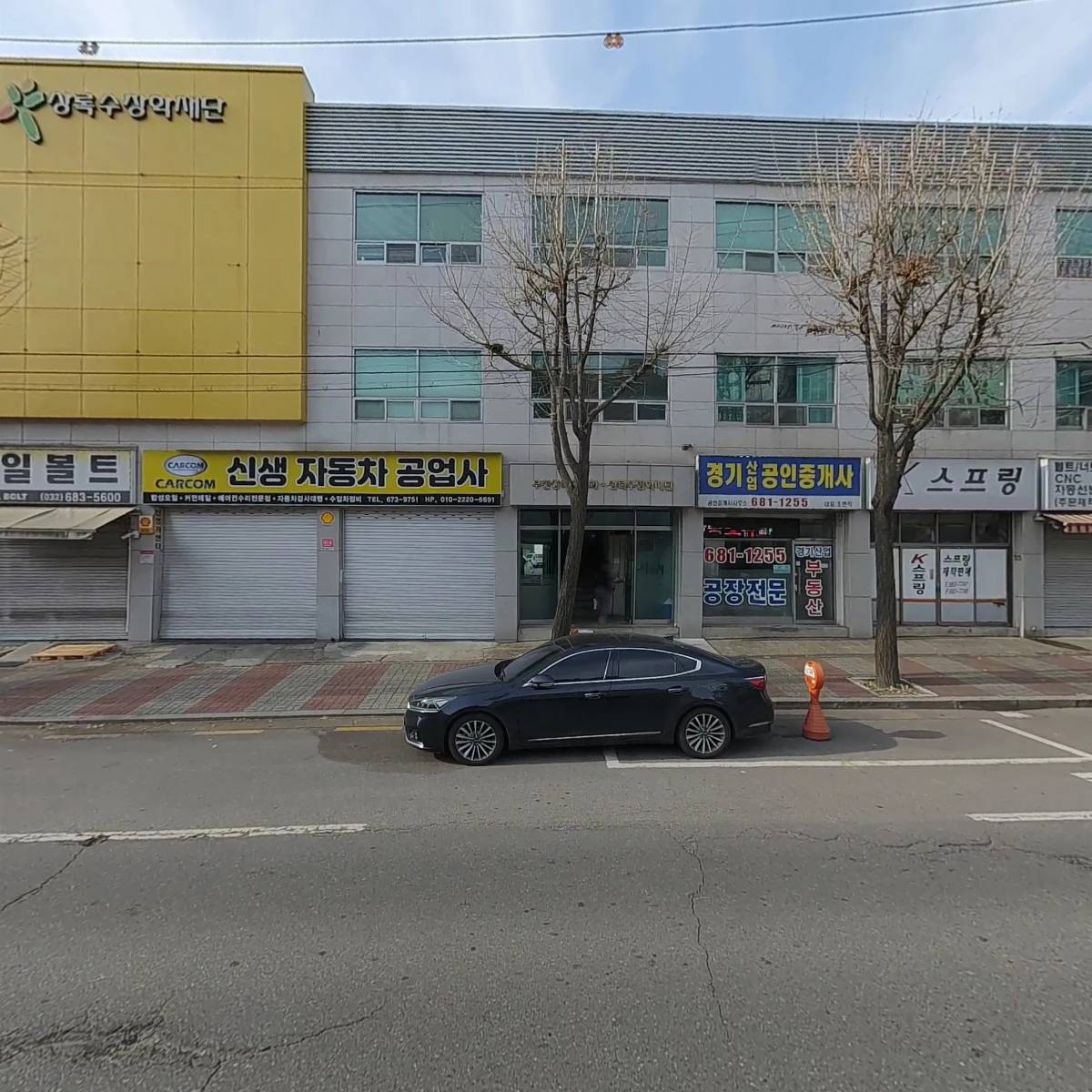 부천상록수교회_3