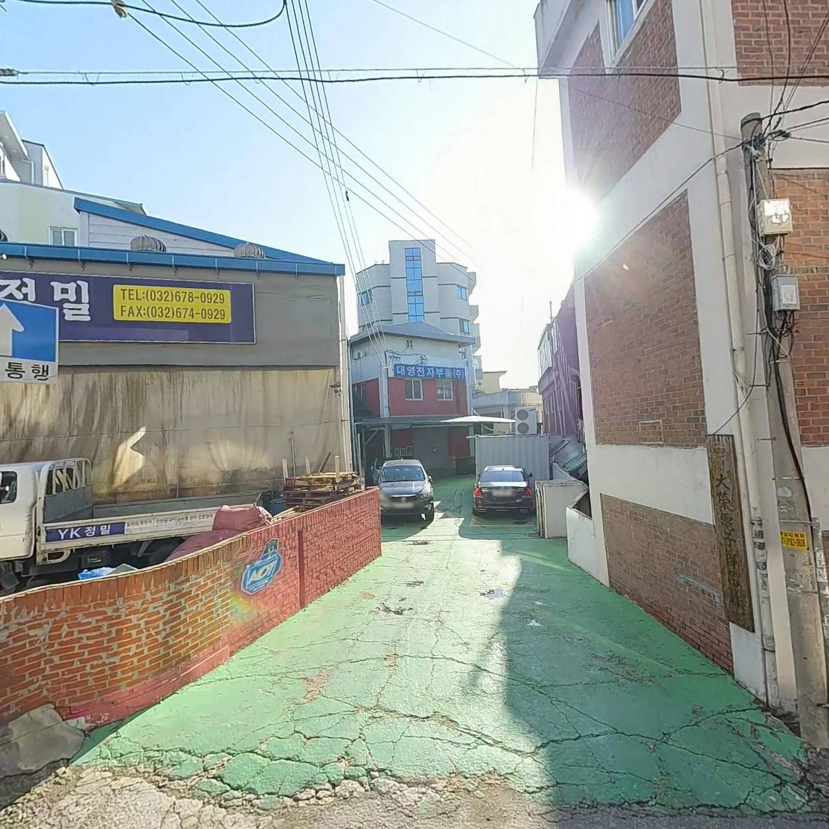 재영엔프라