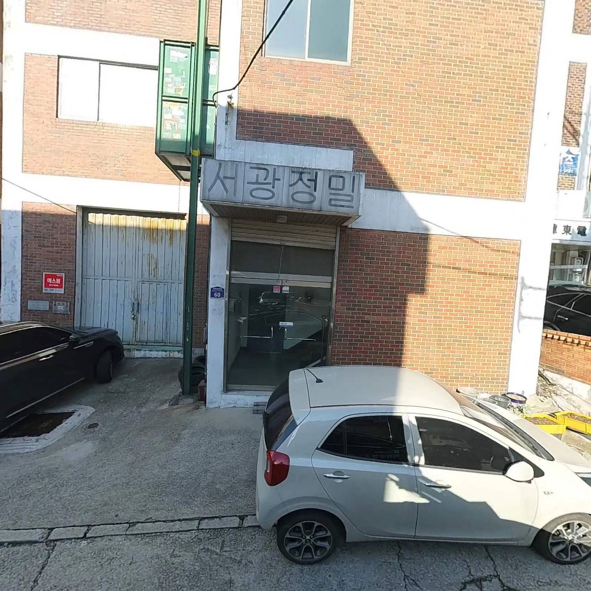 재영엔프라_3
