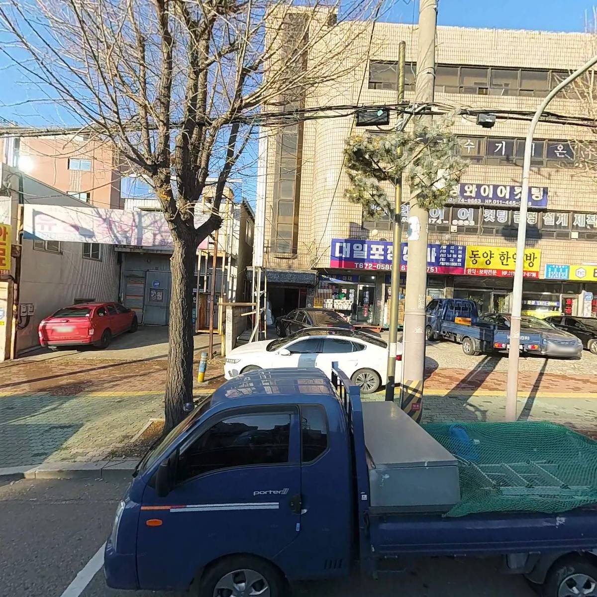 내동모터스