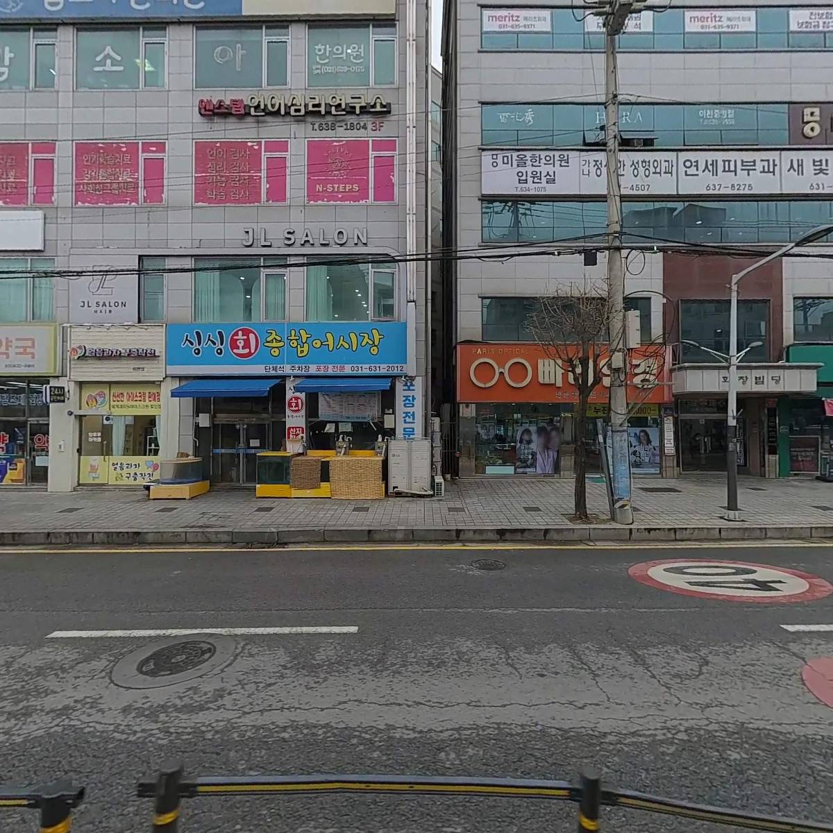 드림텔레콤_3