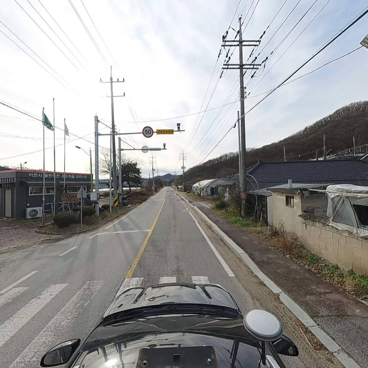인텔건설_4