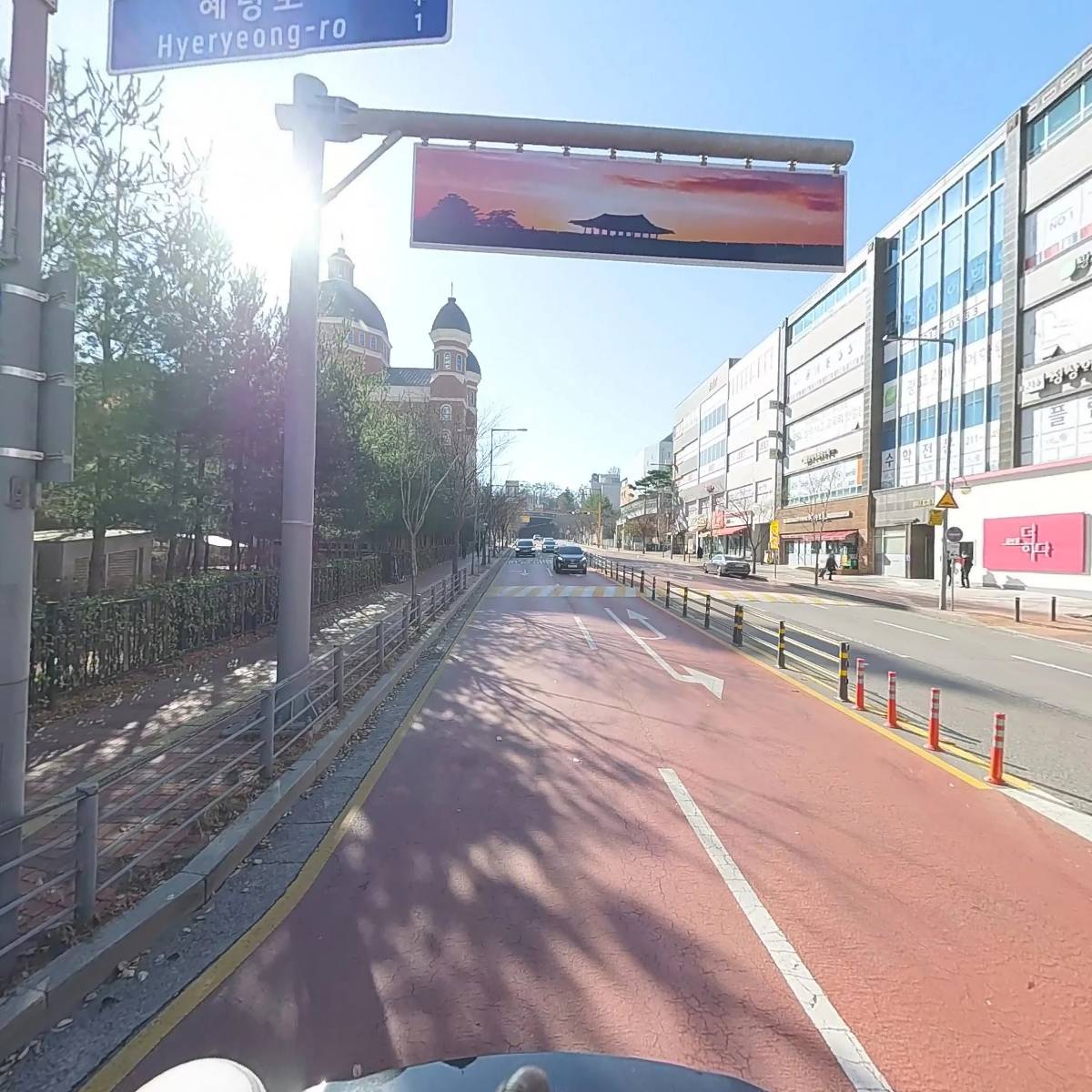 메이븐더테라스_2