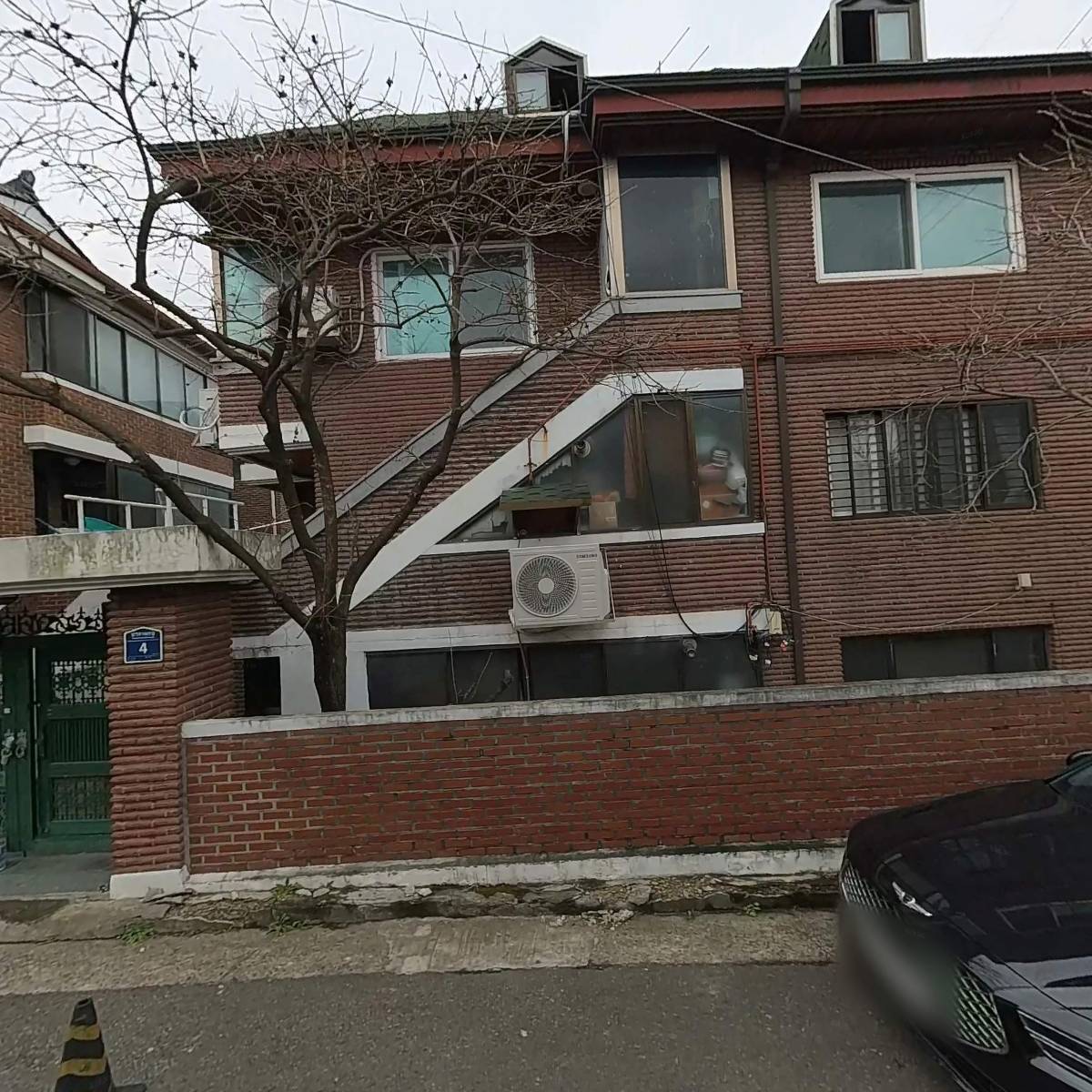 해나다움