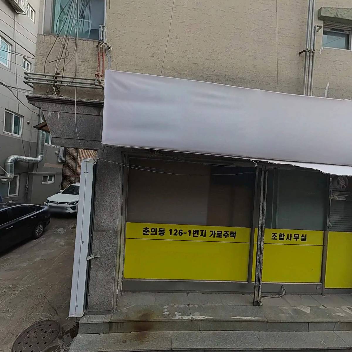 배관전문업체 덕기_3