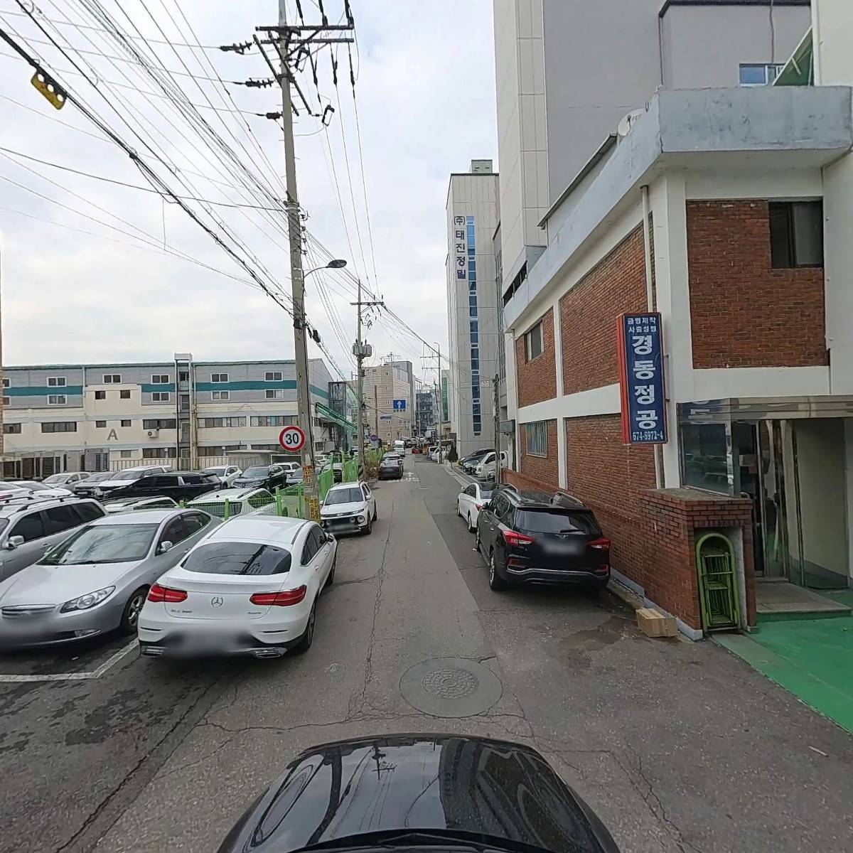 케이디케미칼_4