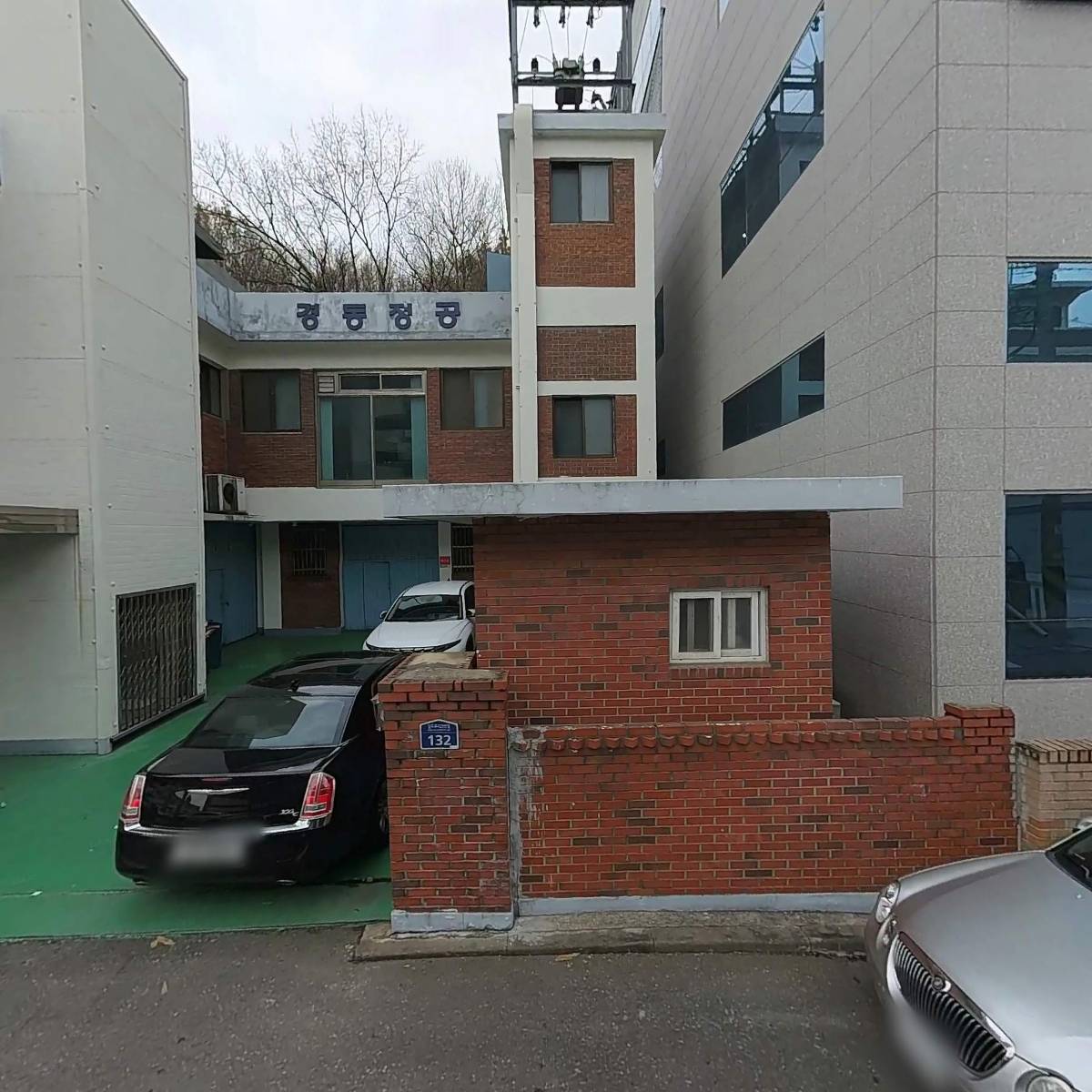 케이디케미칼