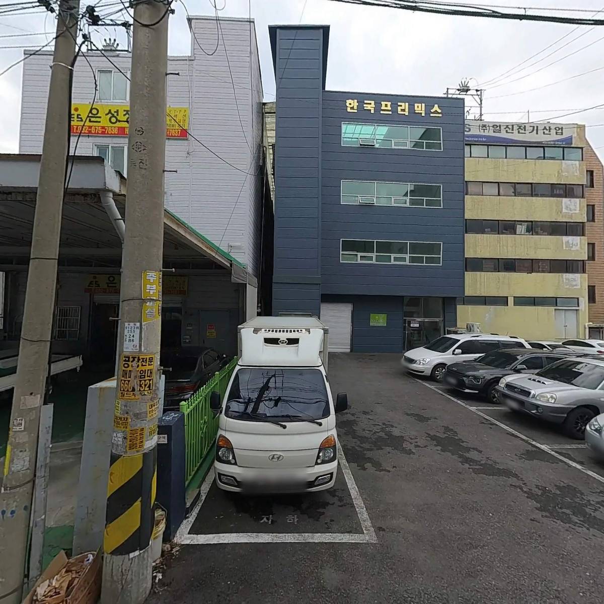 케이디케미칼_3