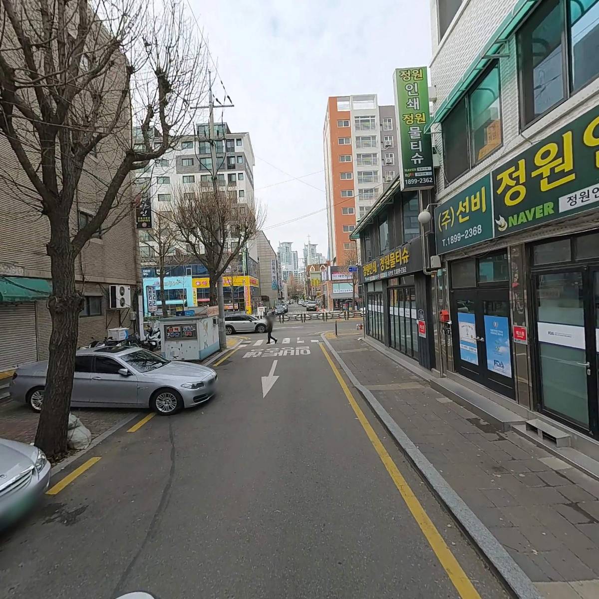 정원인쇄_2
