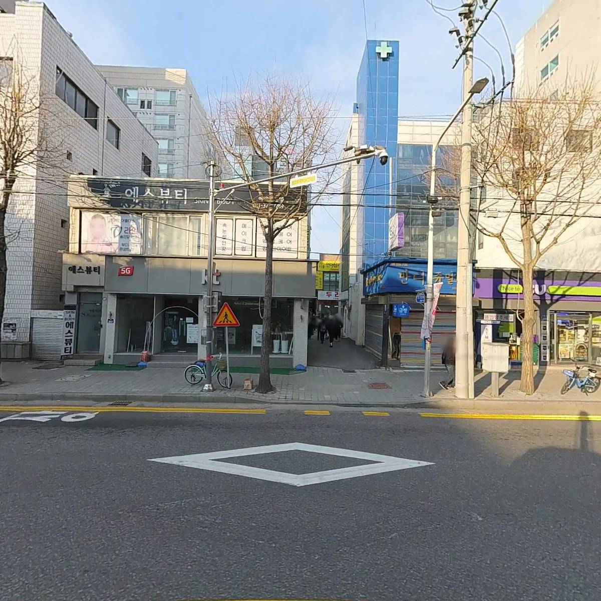 에끌라에스테틱_3