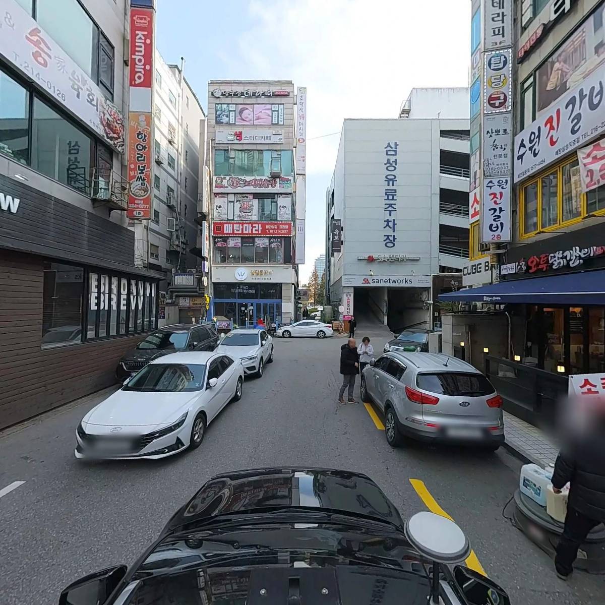 에듀플러스학원_4