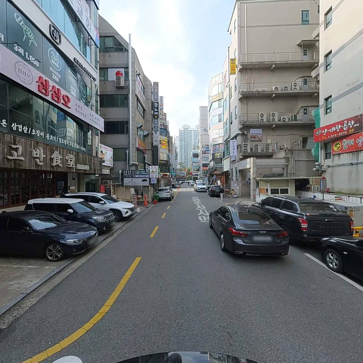 에듀플러스학원_2