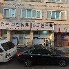 바람난 스테이크_3