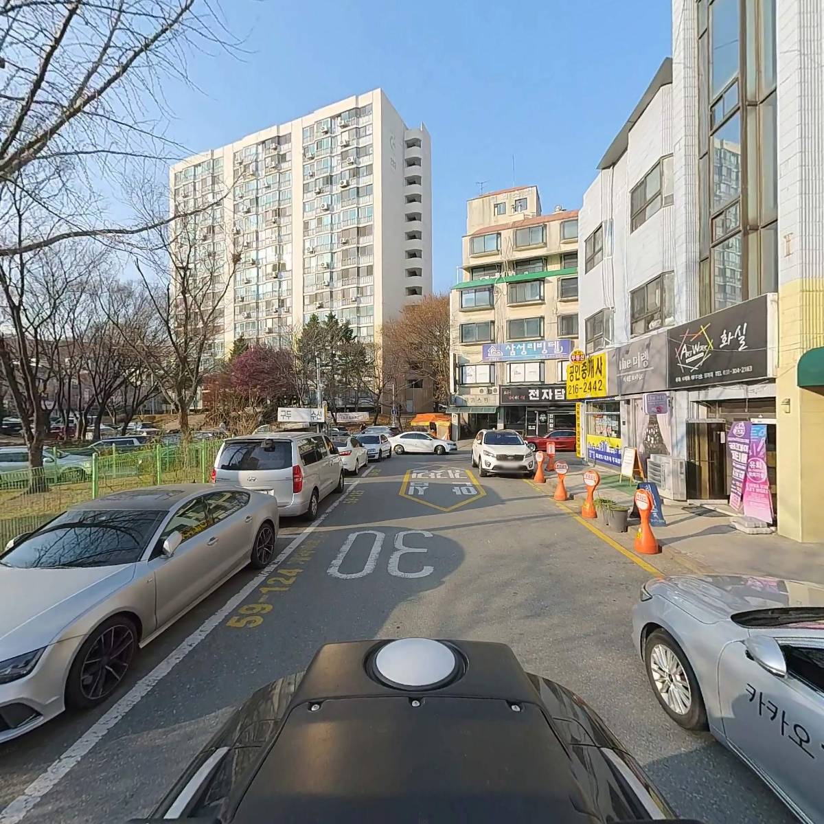 주식회사 바비든든_2