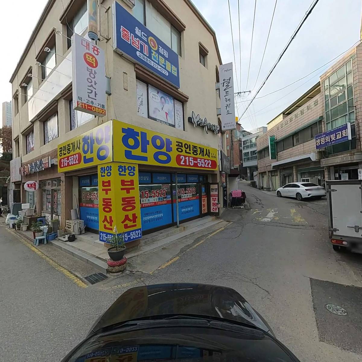 주식회사해림에프엔비_4