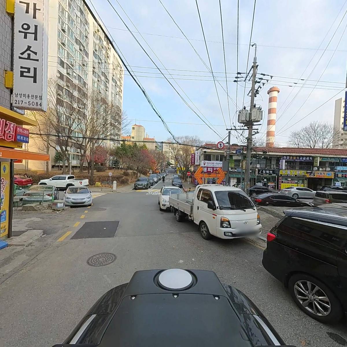 주식회사해림에프엔비_2