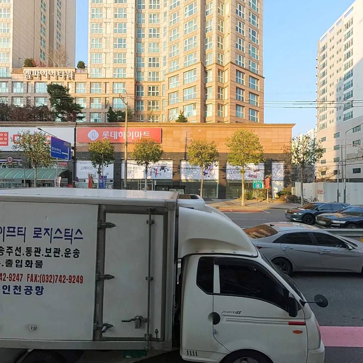 푸라닭대산점_3