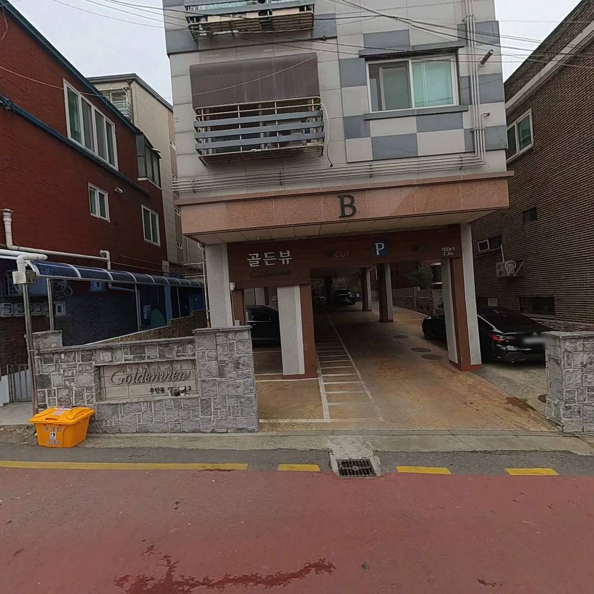 카페브릿지(Cafe Bridge)_3