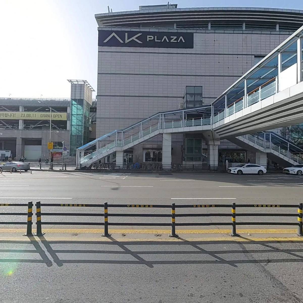 이창은직업소개소_3