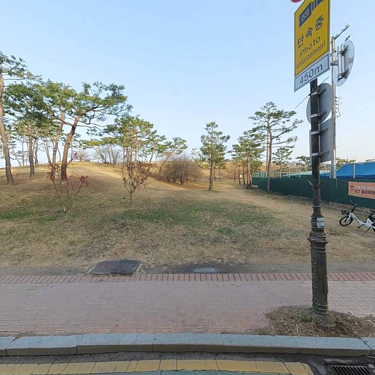 삼일고등학교