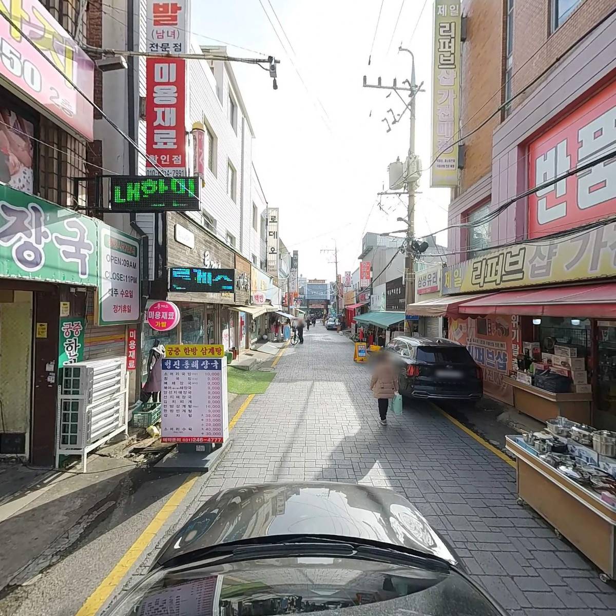 남신종합주방_4