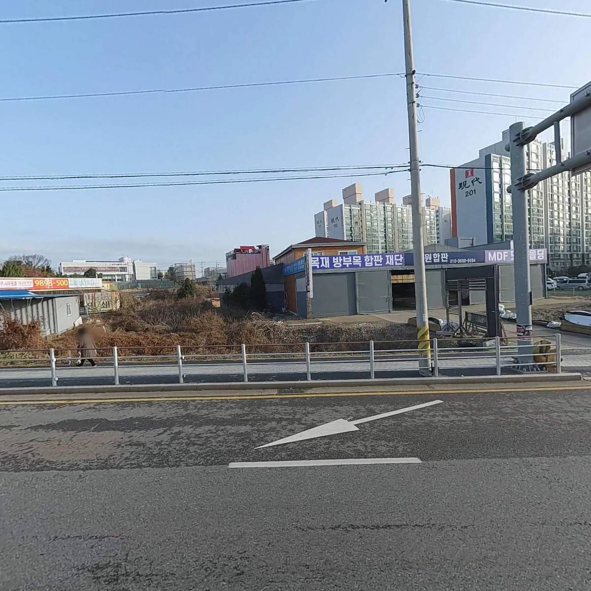 최한기