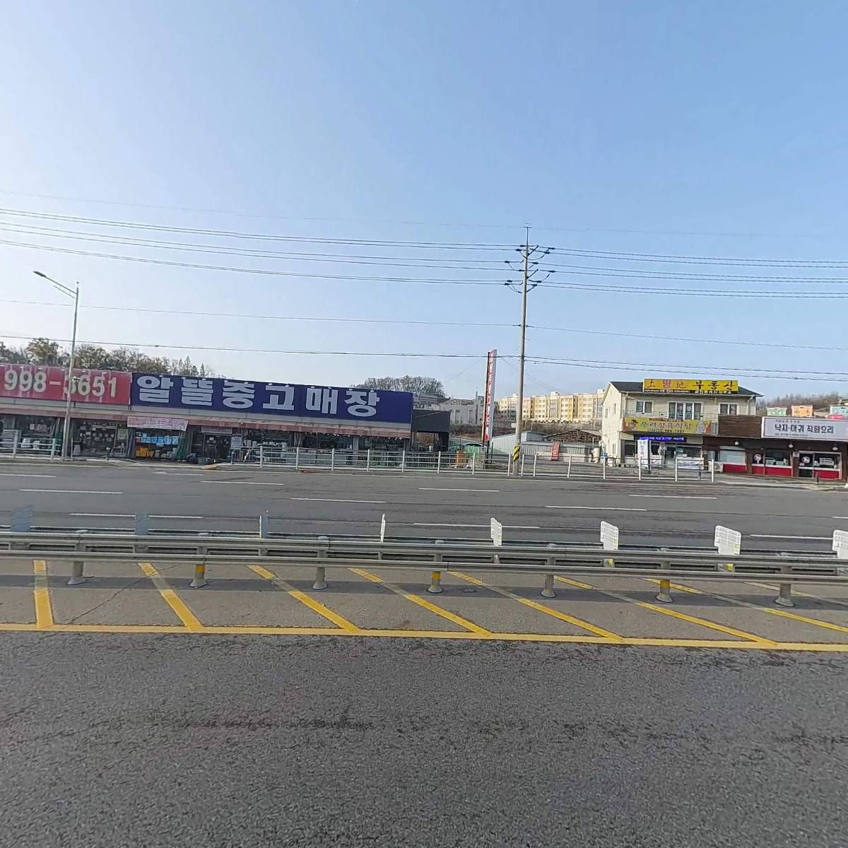 최한기_3