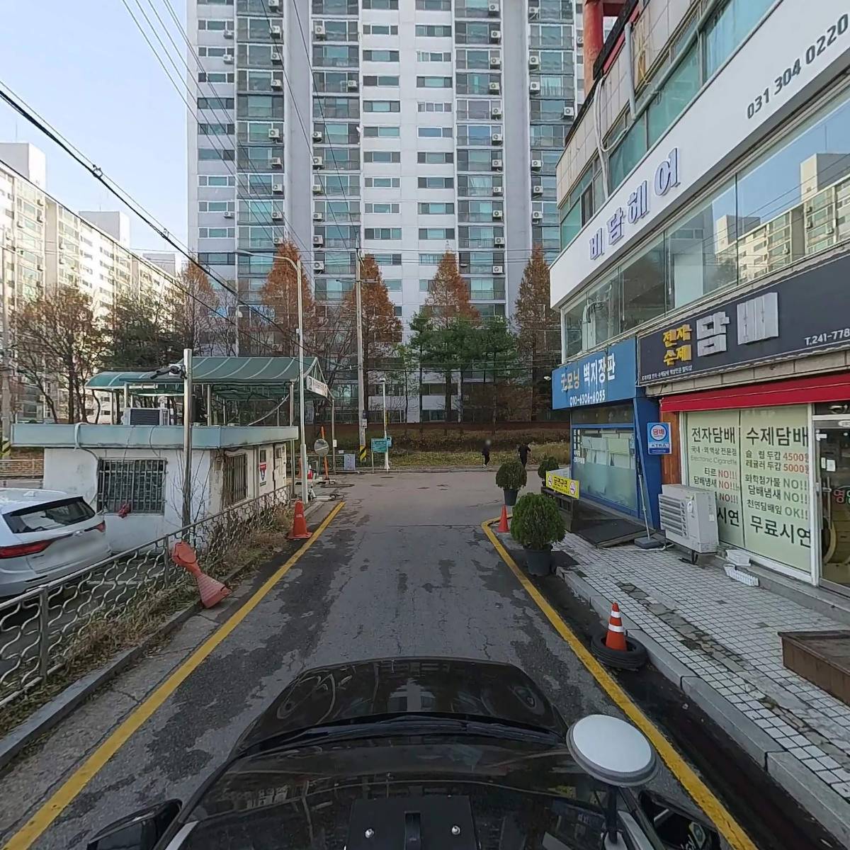 주식회사 프로메카엘디에스_4