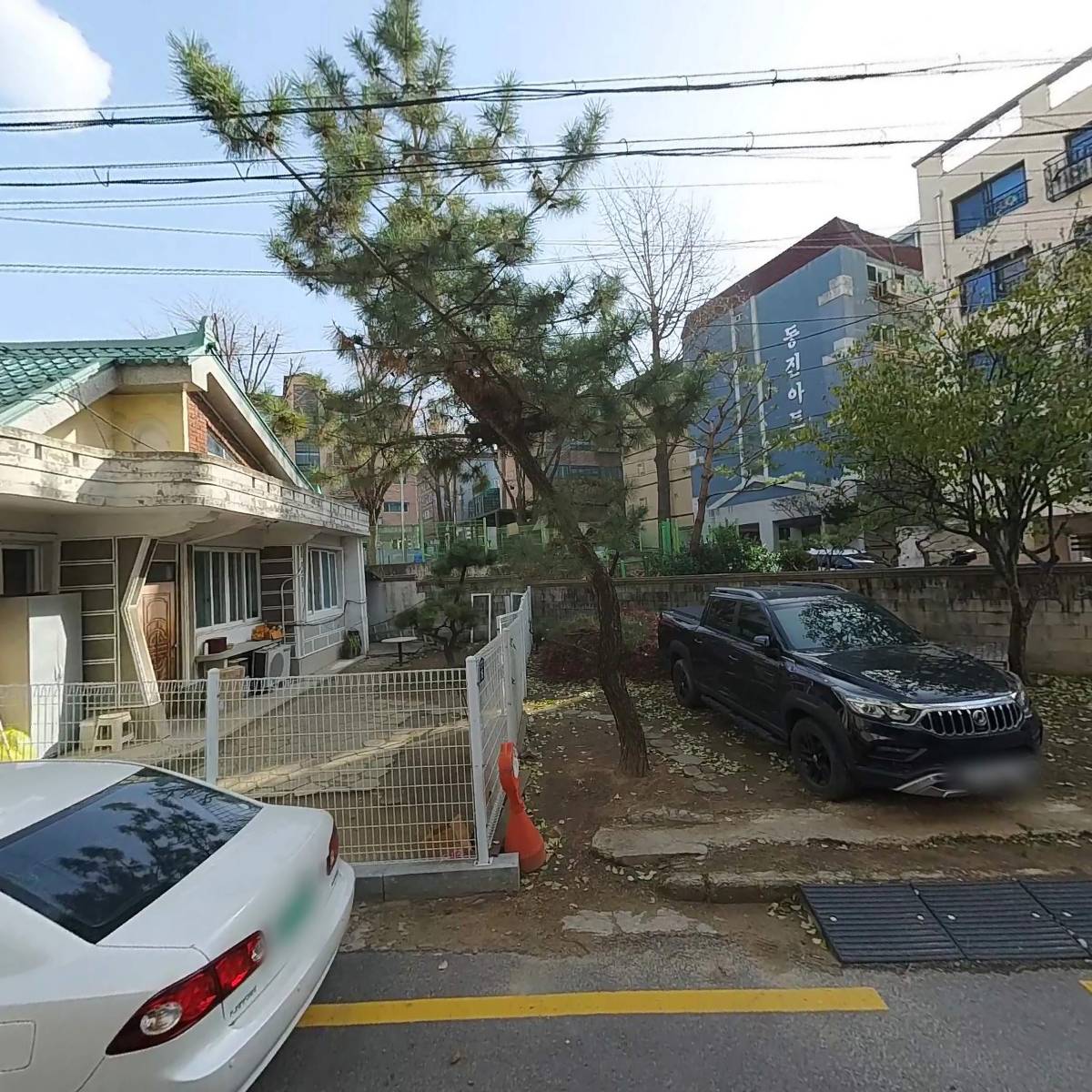 우리사우나