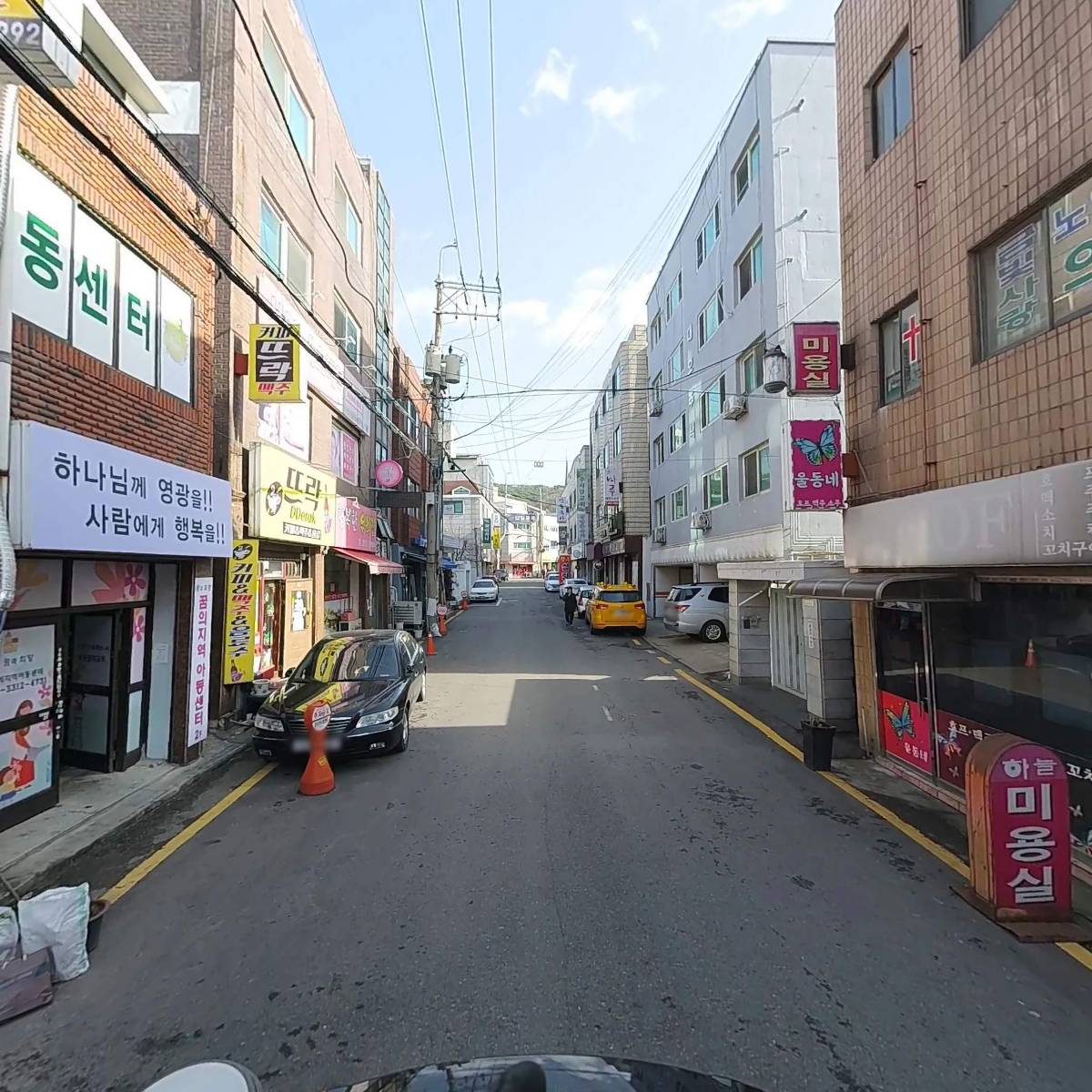 꿈의지역아동센터_2