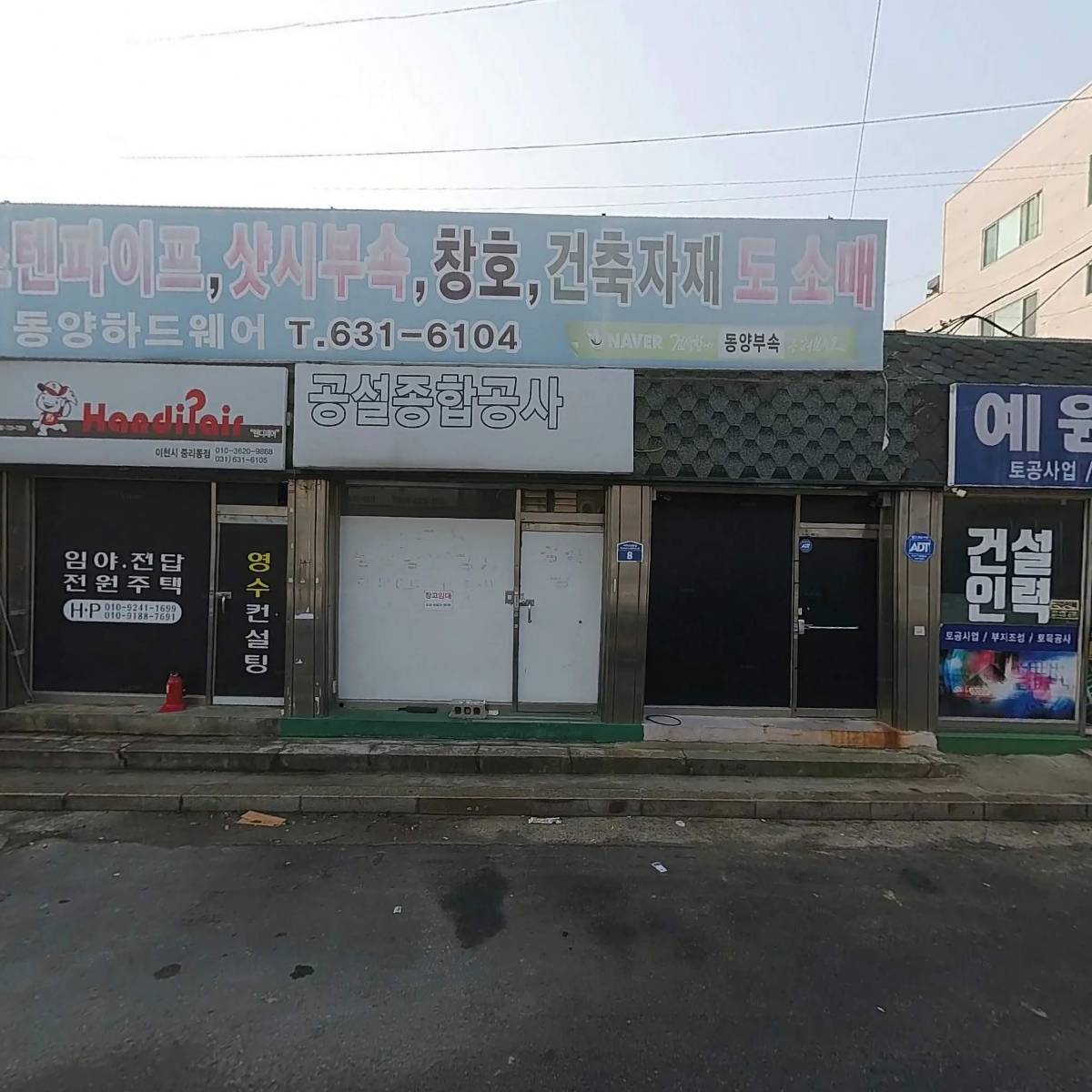 꽃보라_3