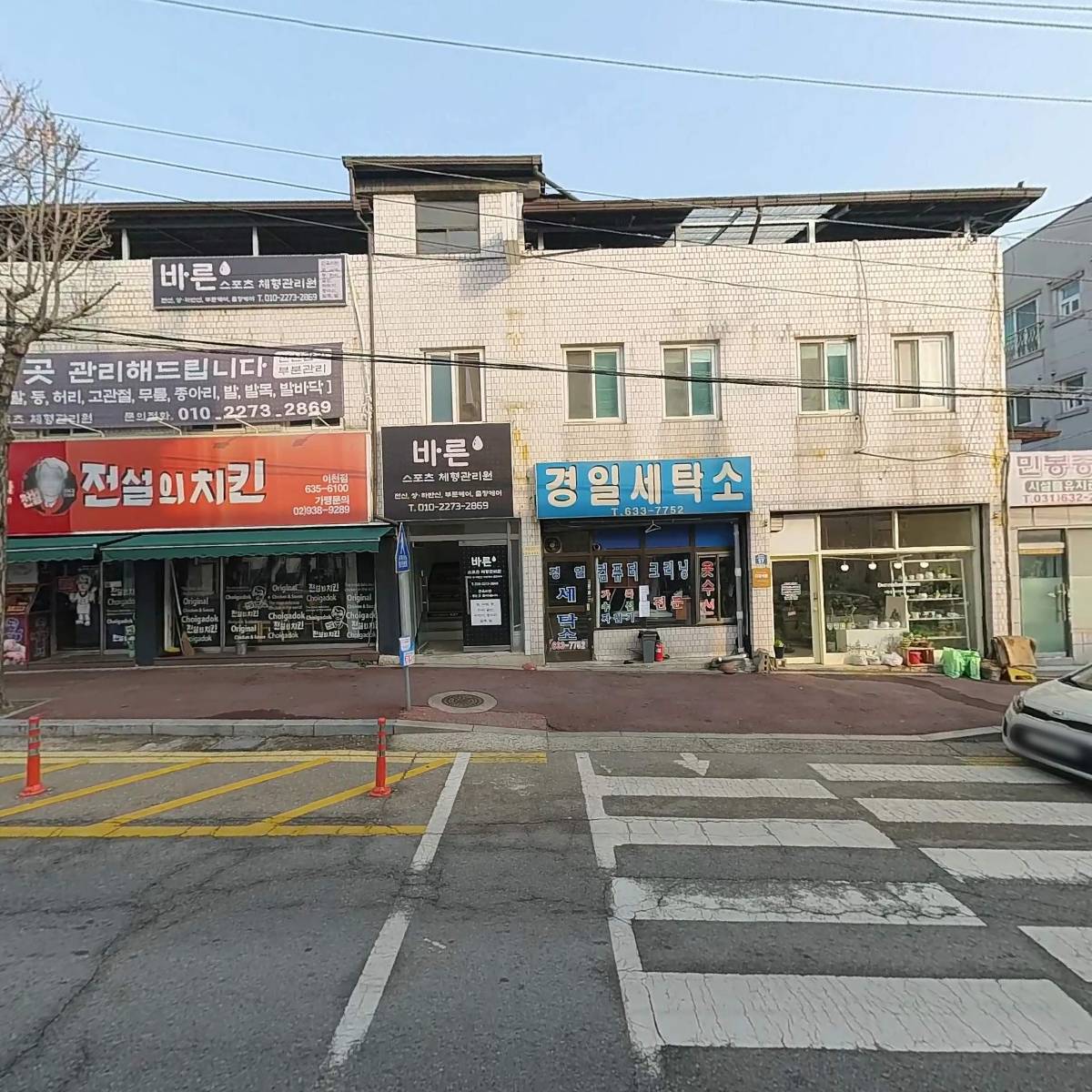샛별 무인아이스크림점_3