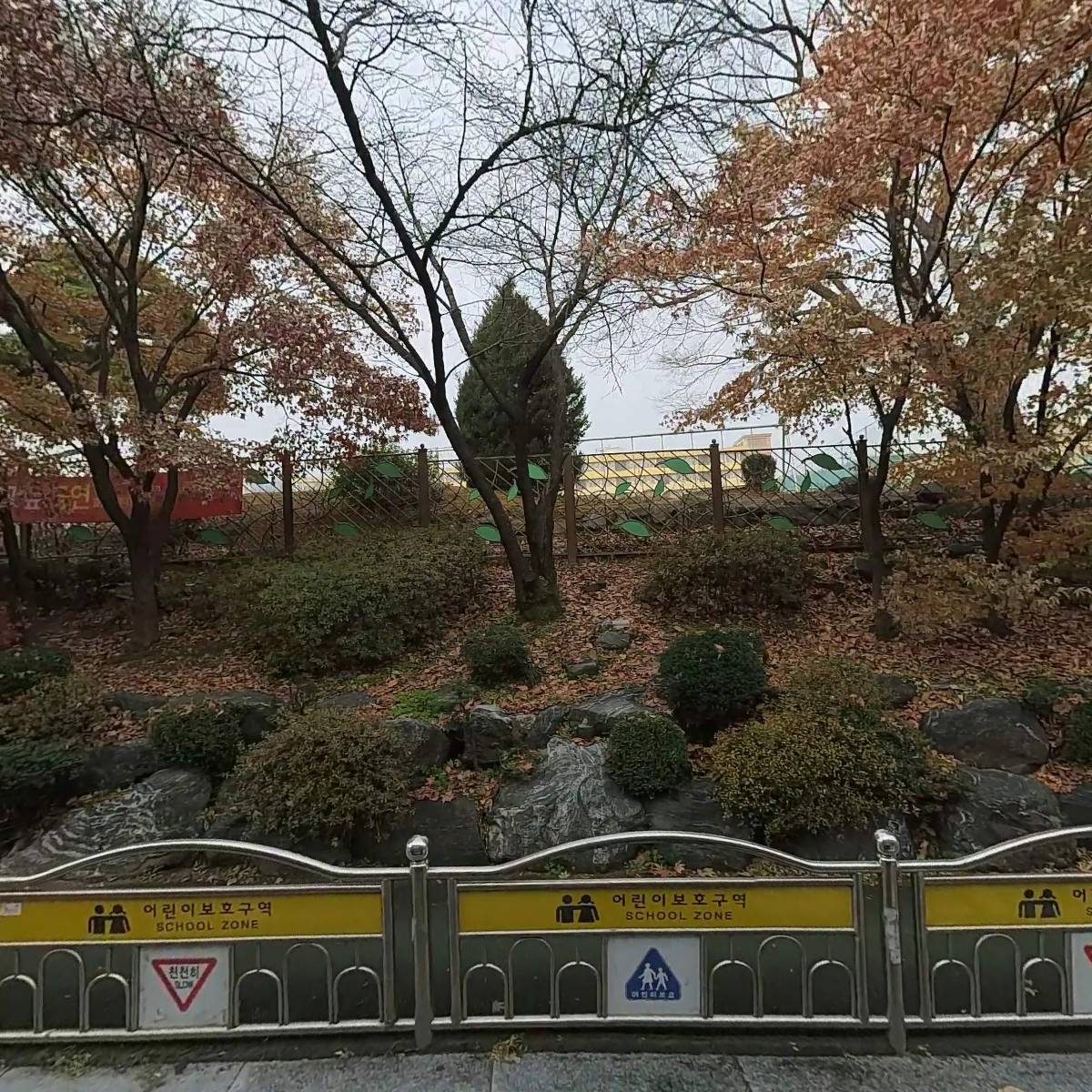 대신농약사